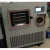 2018 new Fruit and Vegetable Food Meat Drying Vacuum Freeze Machine APM-USA