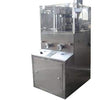 Good Quality Price for Rotary Tablet Press in Apm Zp7b APM-USA