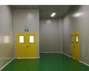 Portable Clean Room Design And Set Up 